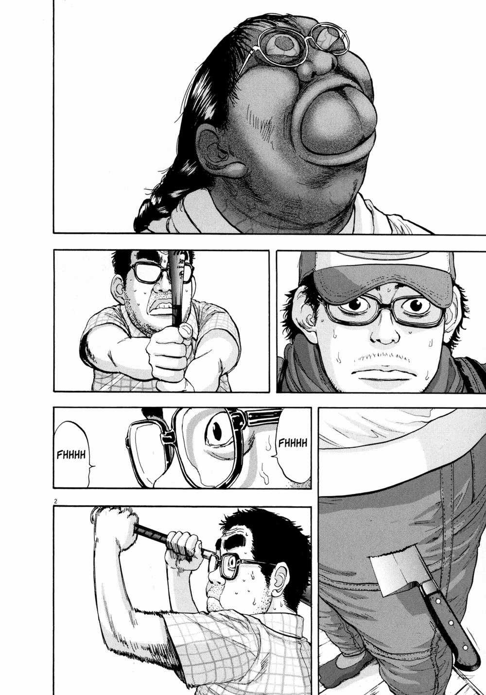 I Am A Hero Chapter 19 trang 2