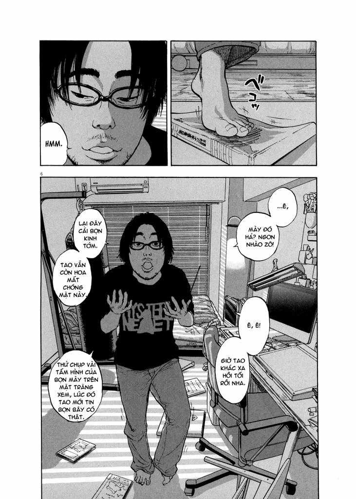I Am A Hero Chapter 2 trang 6