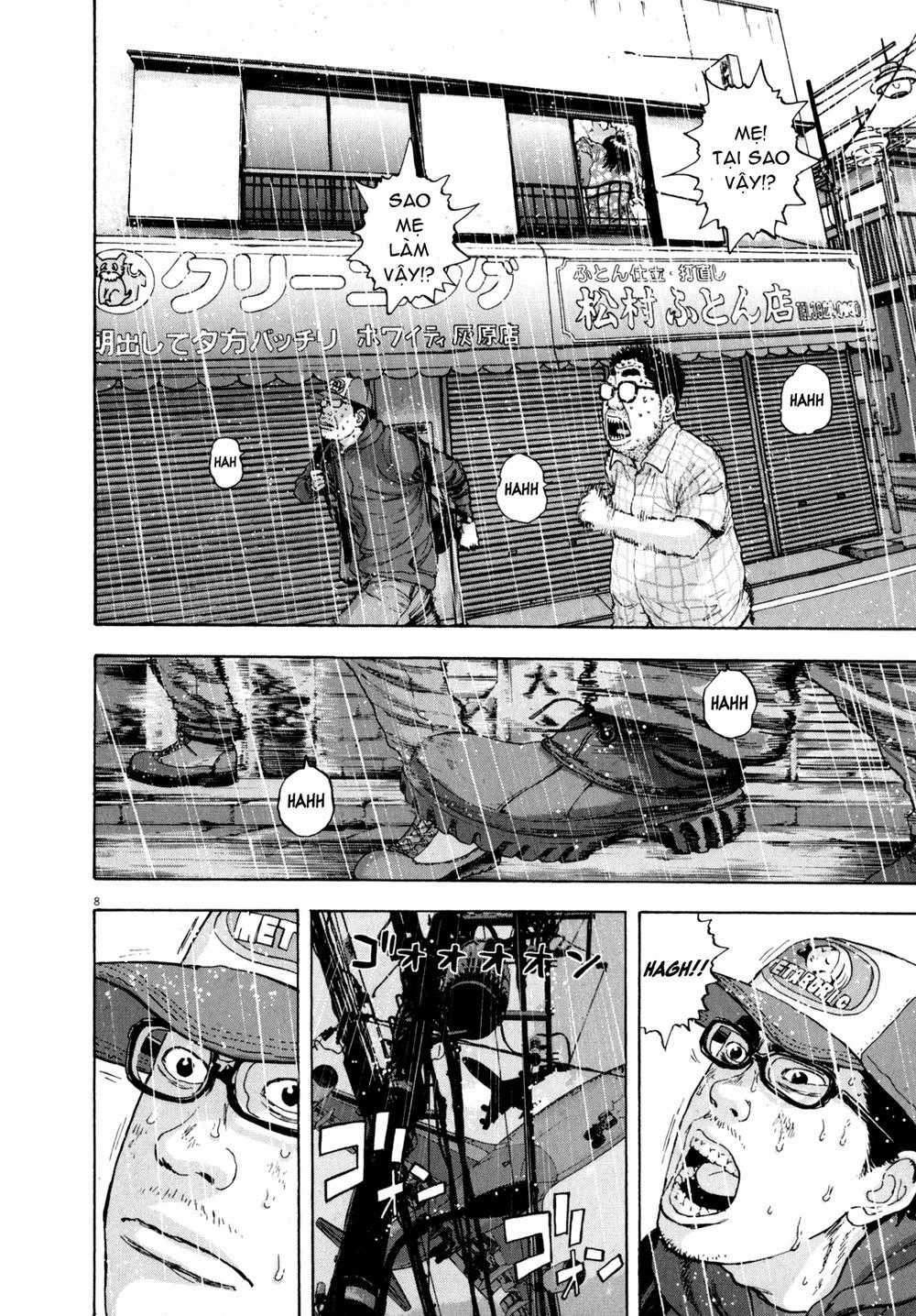 I Am A Hero Chapter 20 trang 10