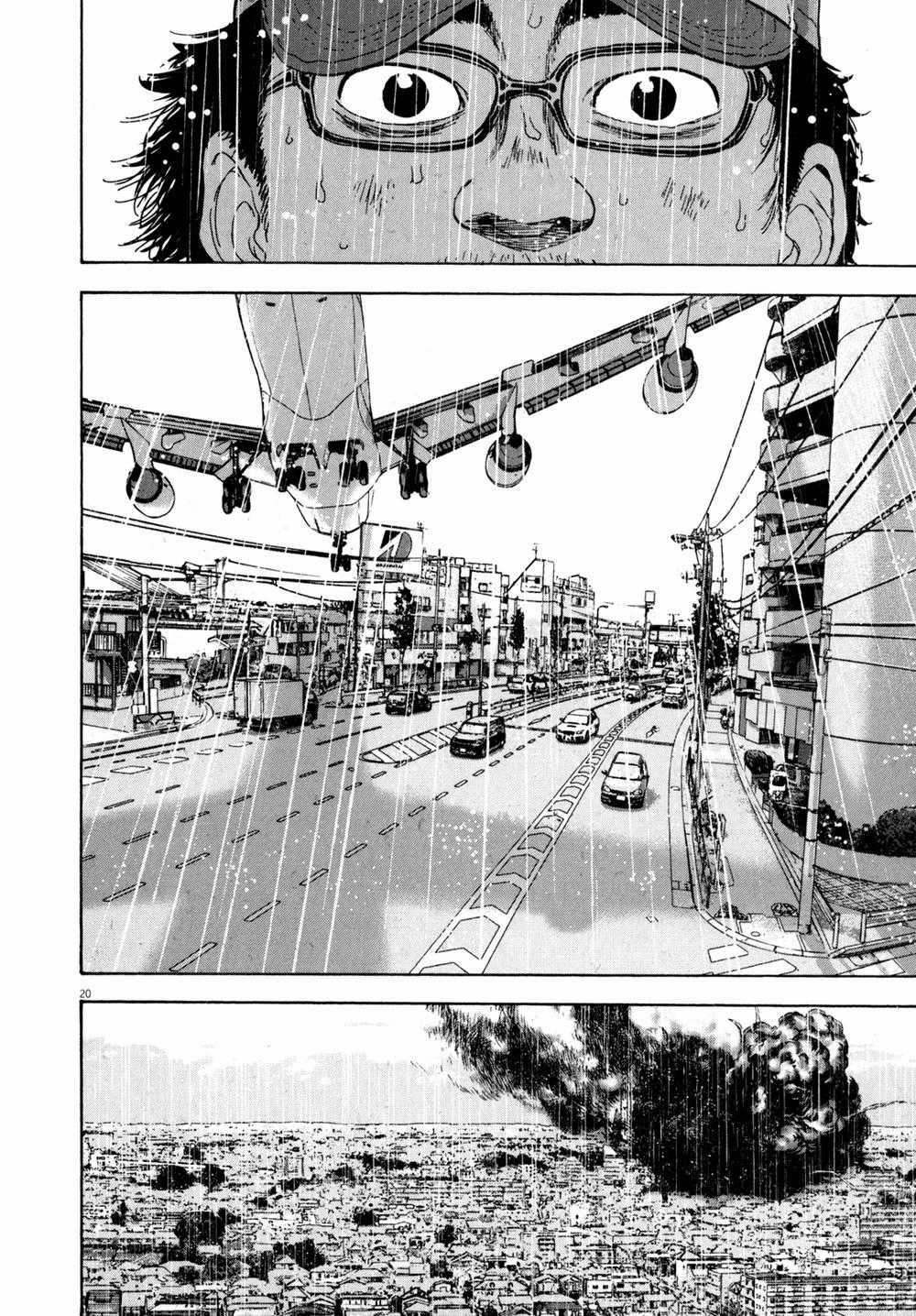 I Am A Hero Chapter 20 trang 19