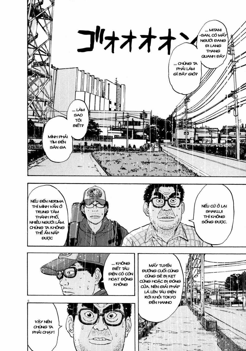 I Am A Hero Chapter 20 trang 8