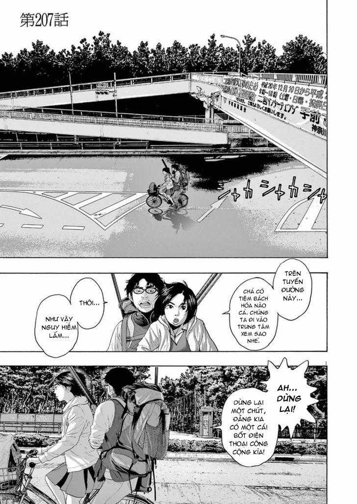 I Am A Hero Chapter 207 trang 2