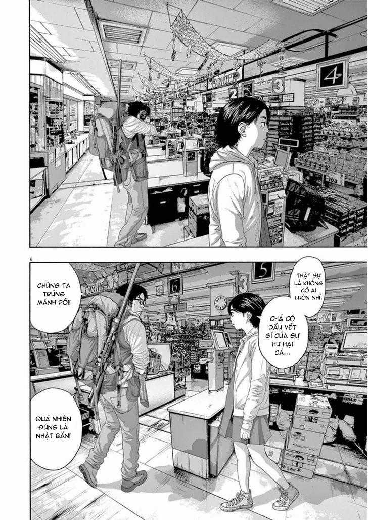 I Am A Hero Chapter 207 trang 7
