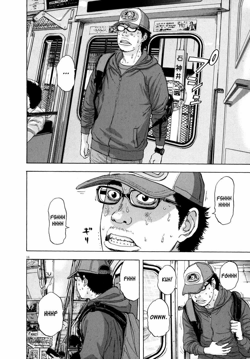 I Am A Hero Chapter 21 trang 14