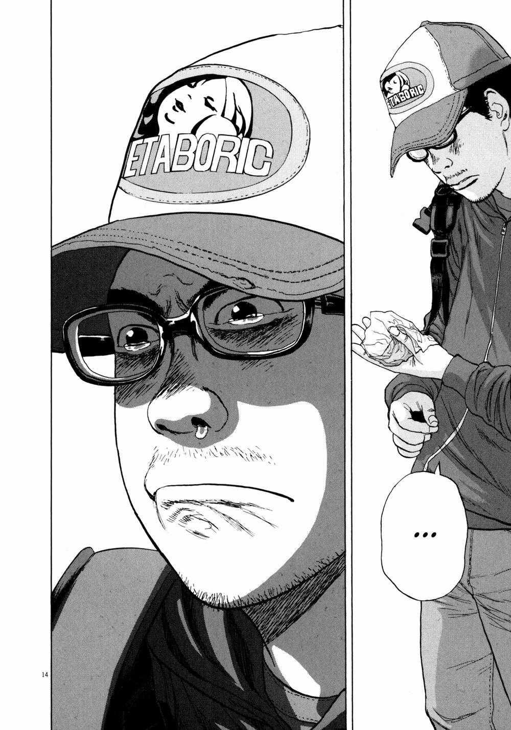 I Am A Hero Chapter 22 trang 13