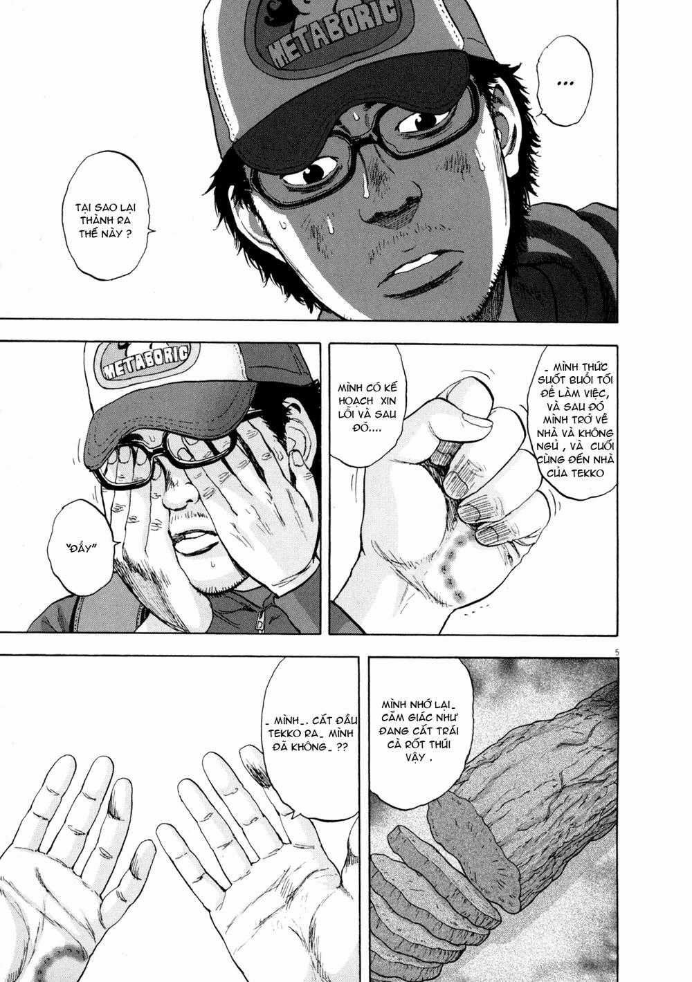 I Am A Hero Chapter 22 trang 5