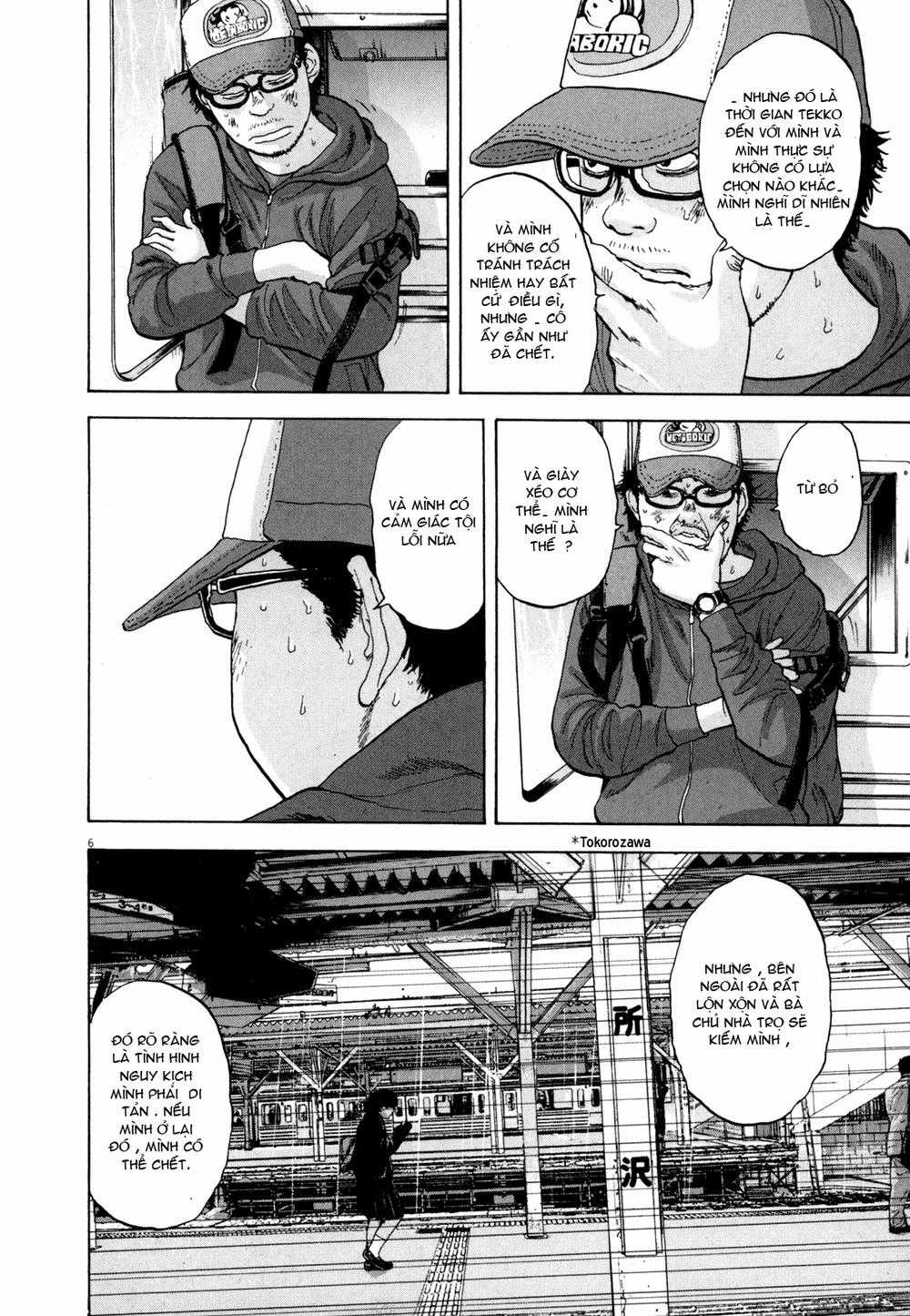 I Am A Hero Chapter 22 trang 6