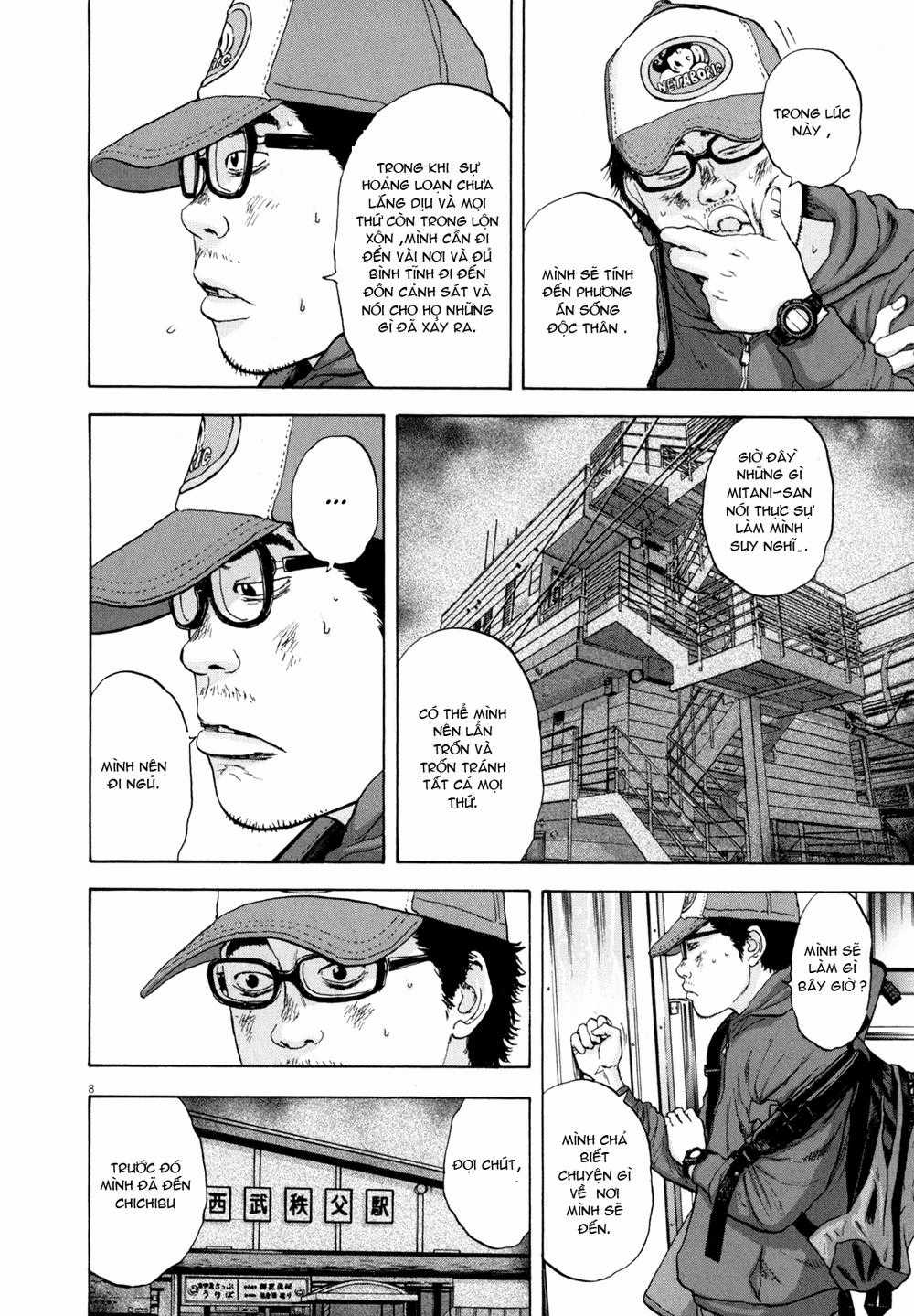 I Am A Hero Chapter 22 trang 8