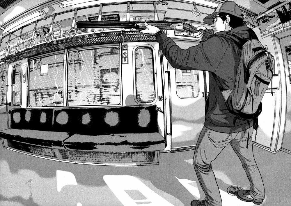 I Am A Hero Chapter 23 trang 2