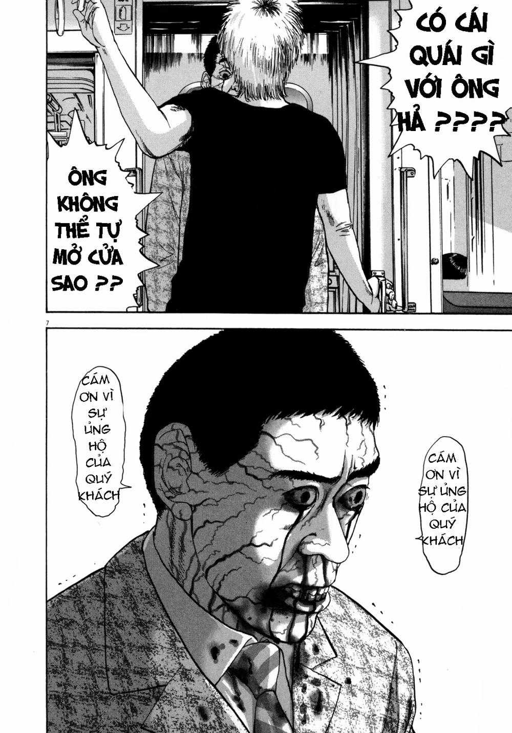 I Am A Hero Chapter 23 trang 7