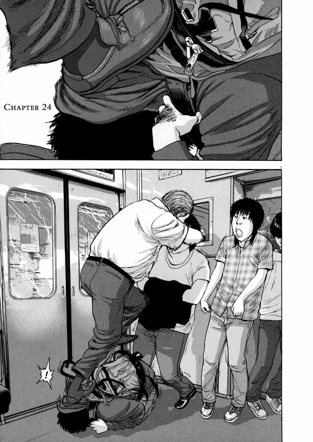 I Am A Hero Chapter 24 trang 1
