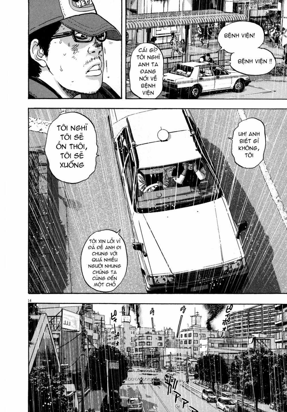 I Am A Hero Chapter 24 trang 14