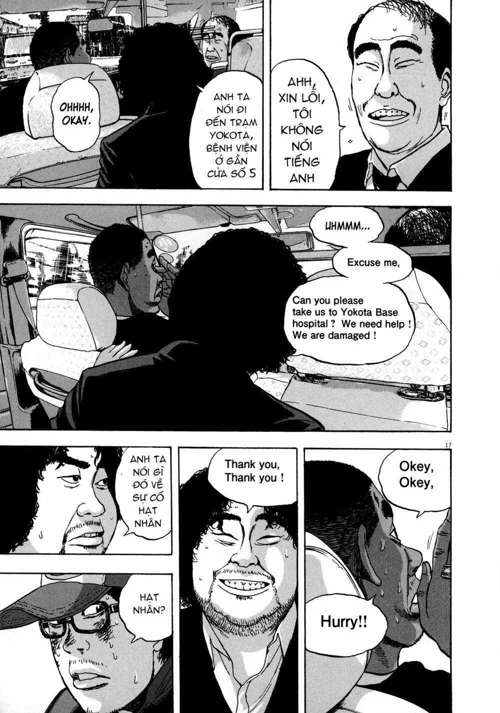 I Am A Hero Chapter 24 trang 17