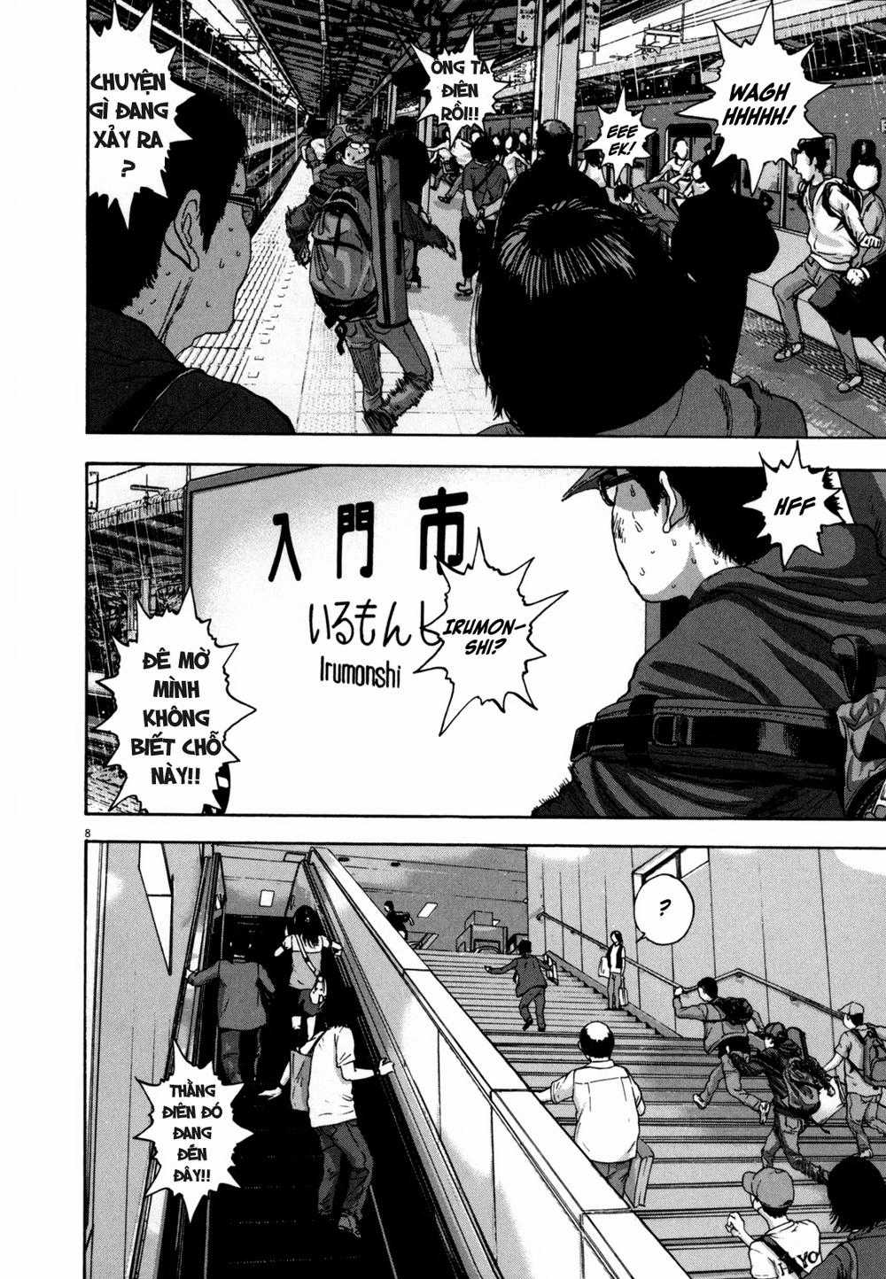 I Am A Hero Chapter 24 trang 8