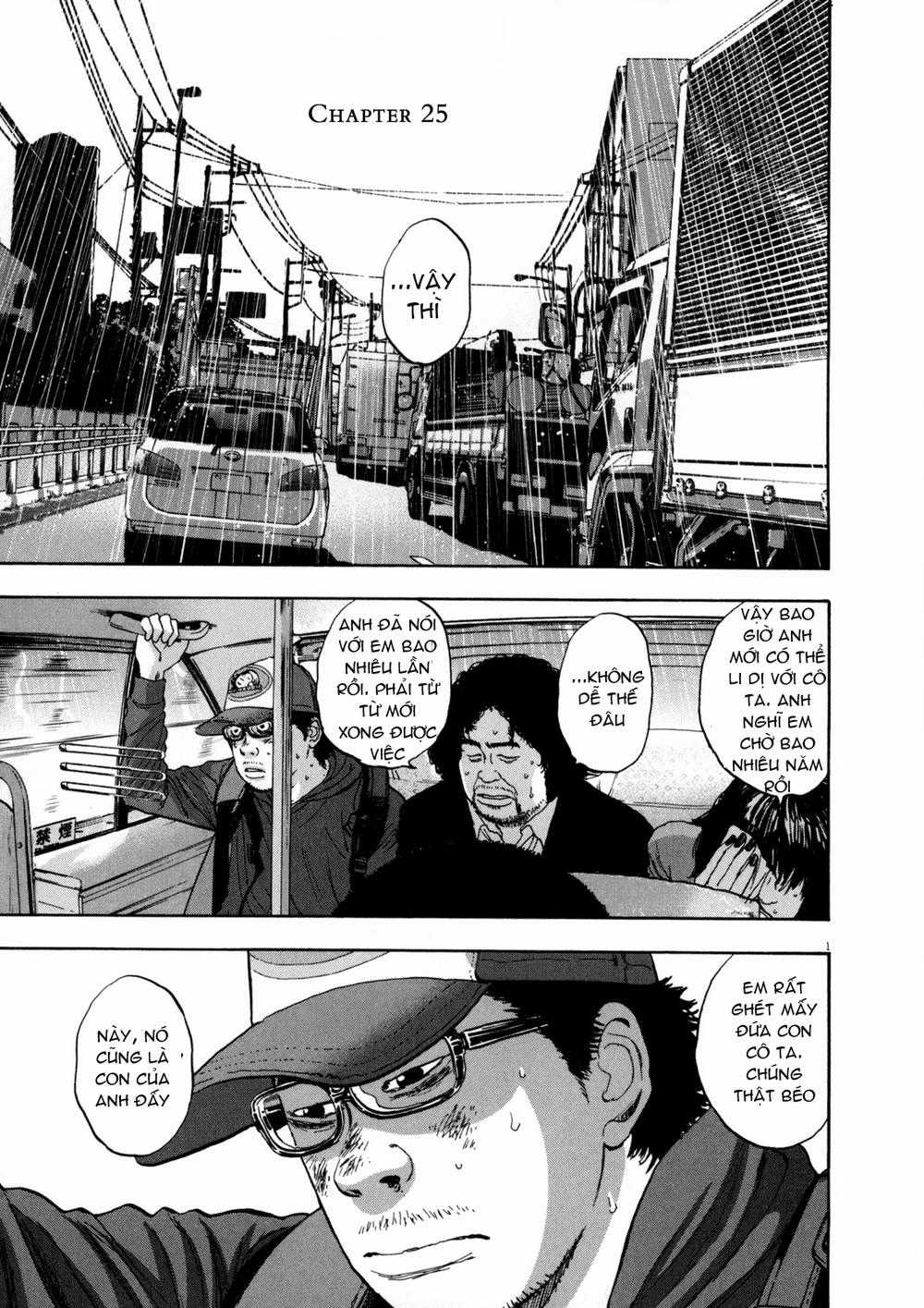 I Am A Hero Chapter 25 trang 1