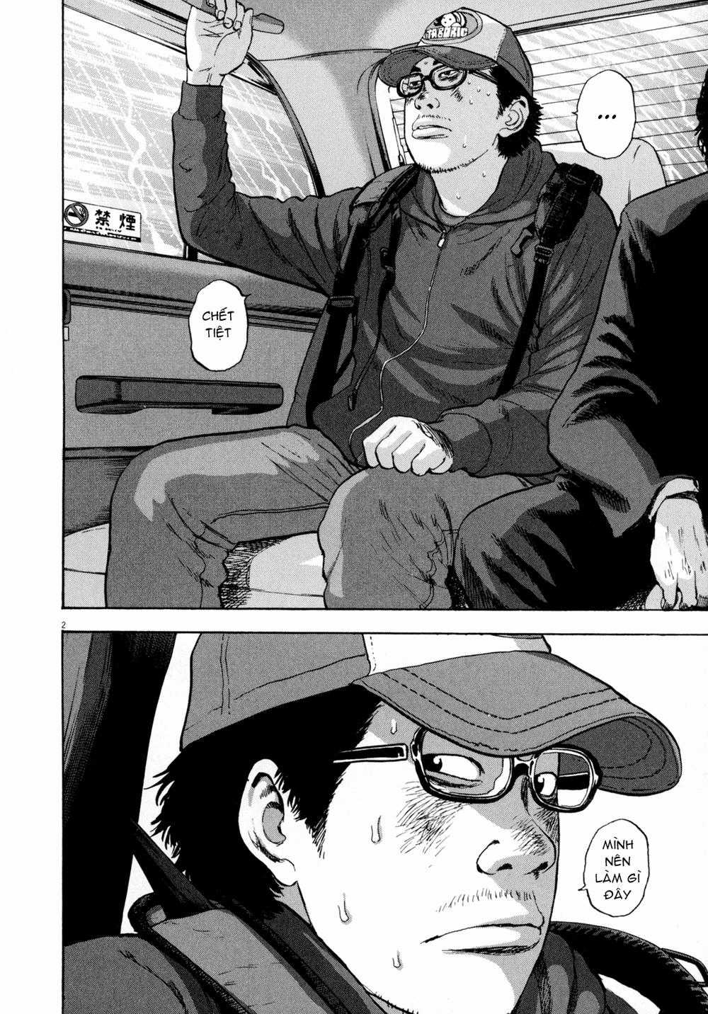 I Am A Hero Chapter 25 trang 2