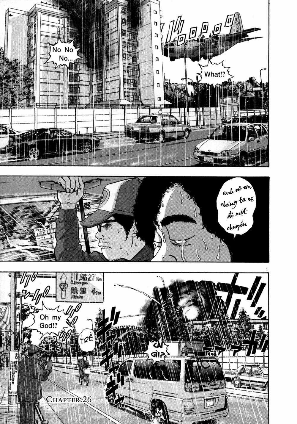 I Am A Hero Chapter 26 trang 1