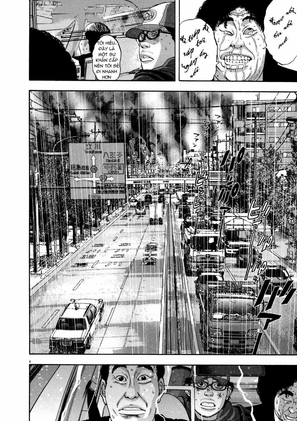 I Am A Hero Chapter 26 trang 4