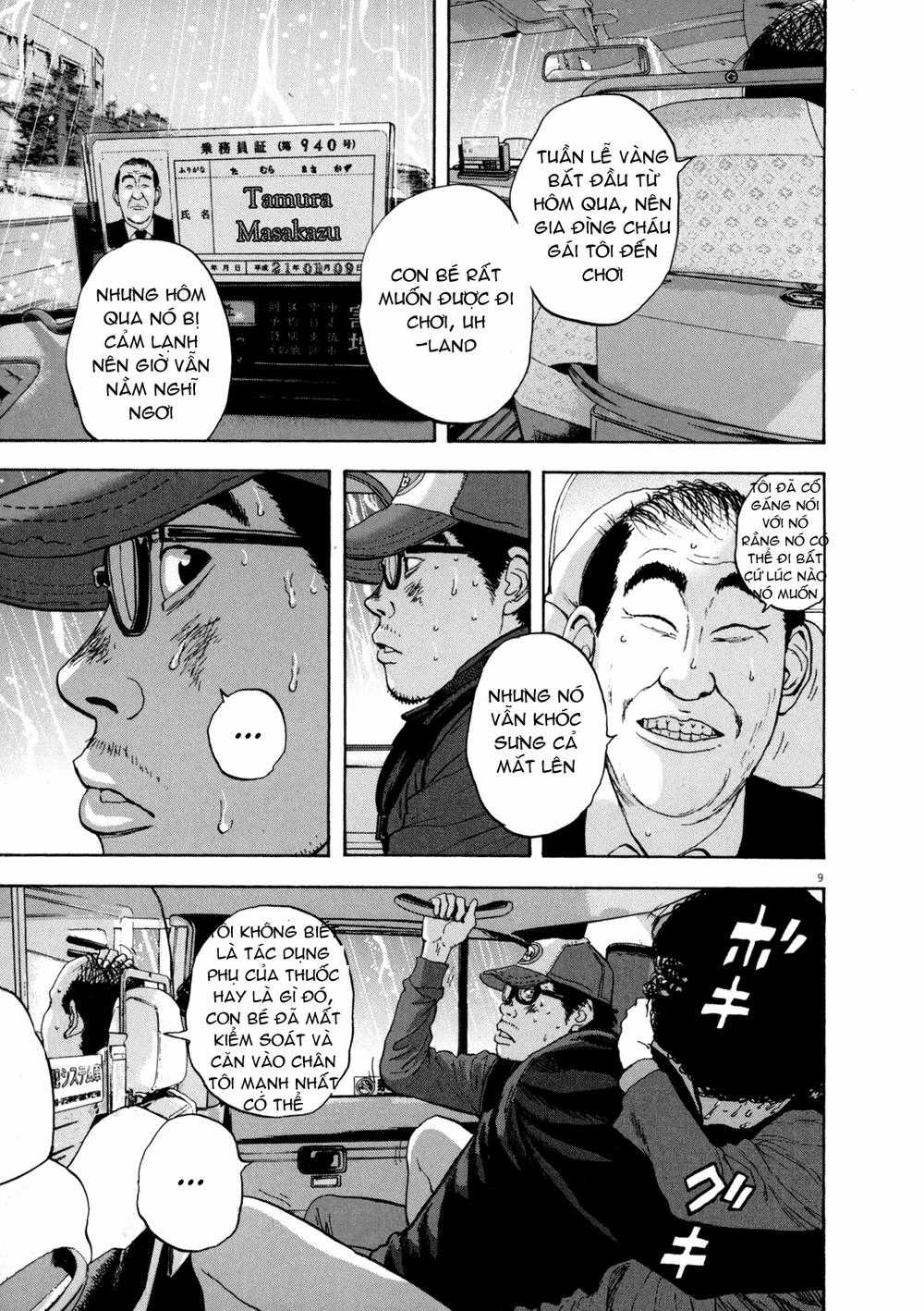 I Am A Hero Chapter 26 trang 9