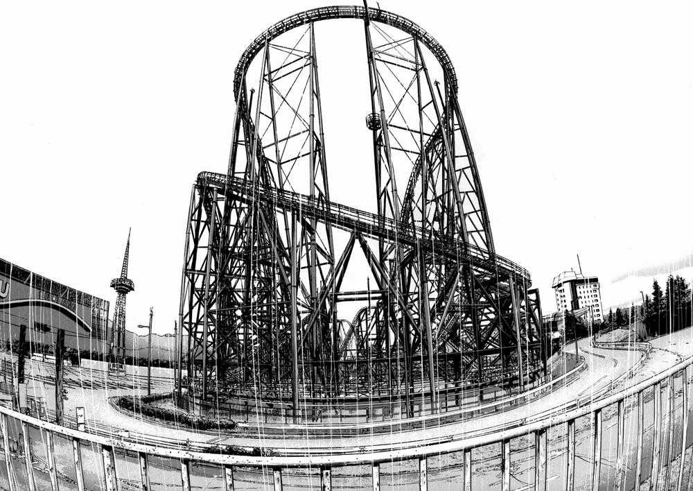 I Am A Hero Chapter 27 trang 12