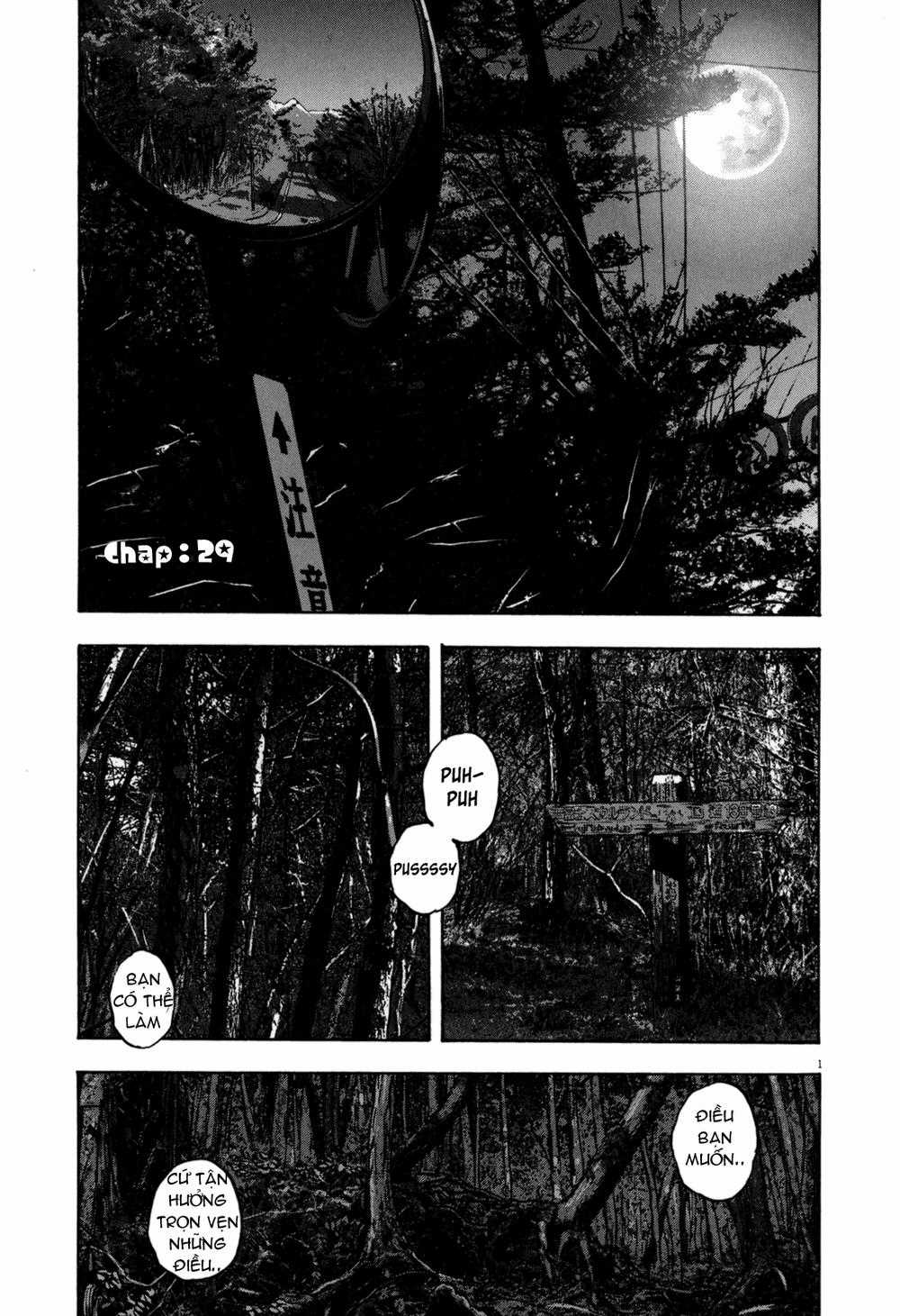 I Am A Hero Chapter 29 trang 1