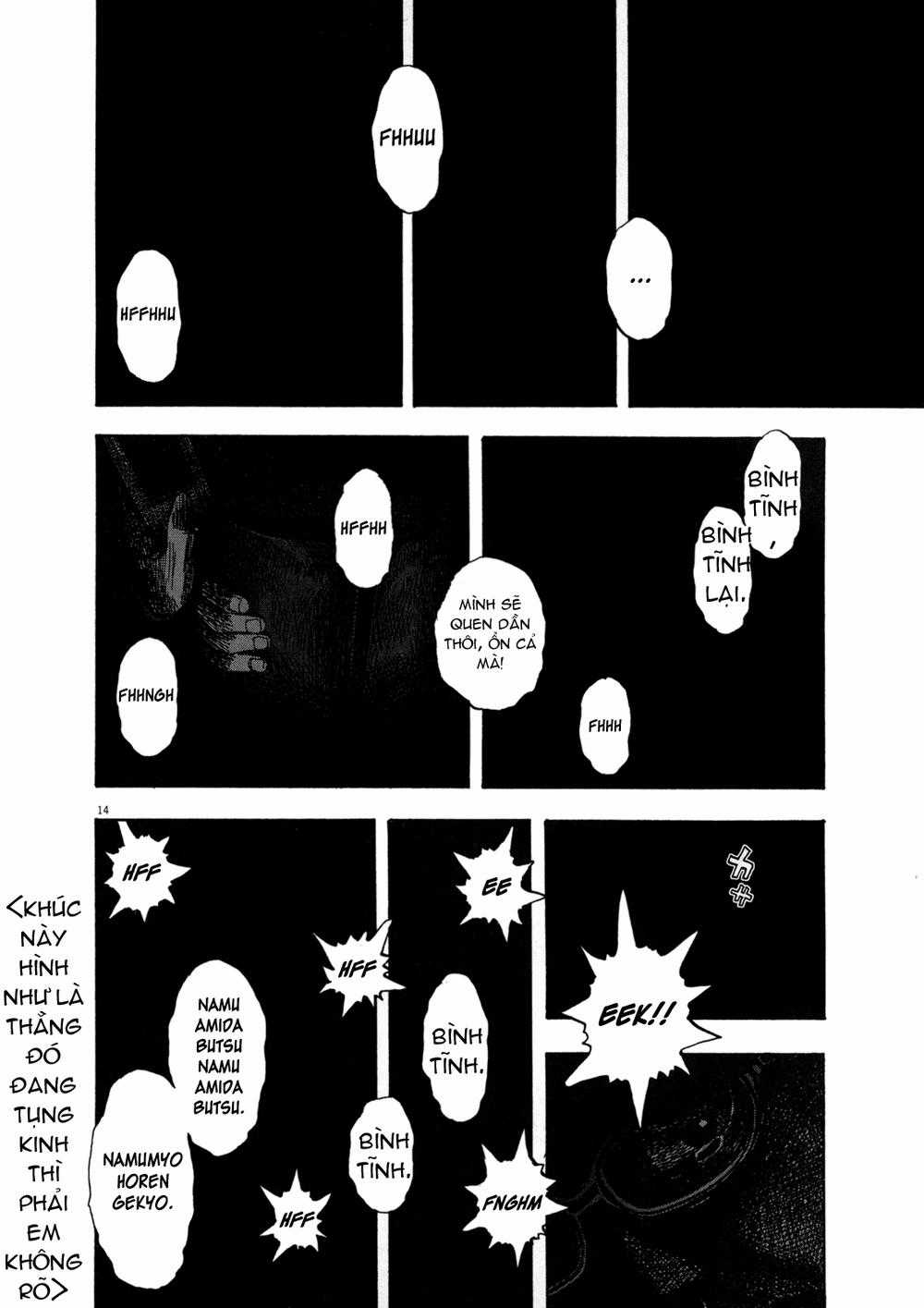 I Am A Hero Chapter 29 trang 12