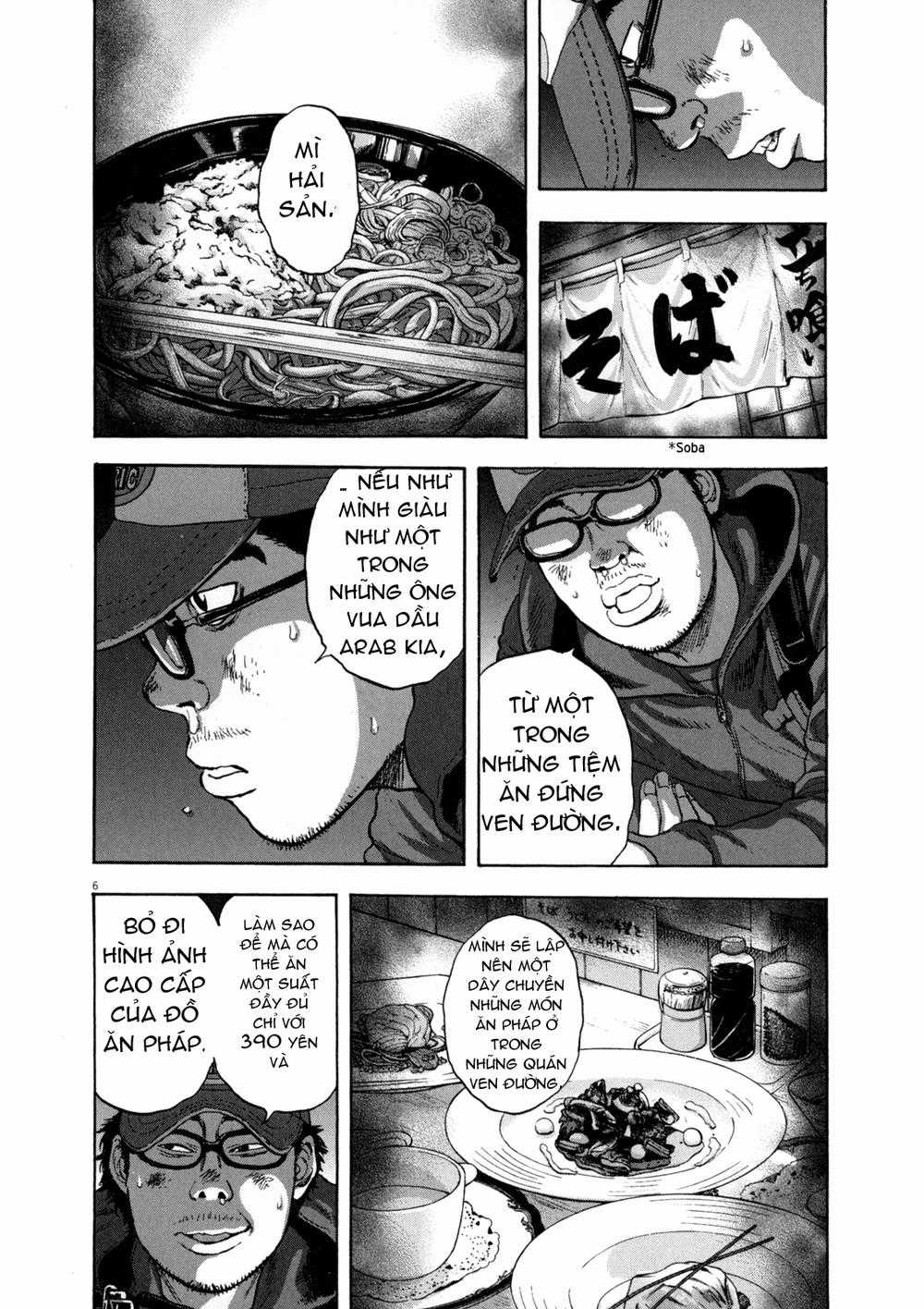 I Am A Hero Chapter 29 trang 6