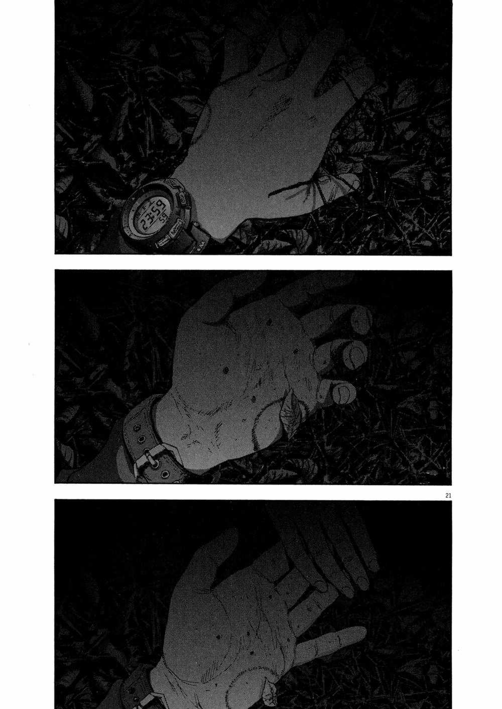 I Am A Hero Chapter 30 trang 17