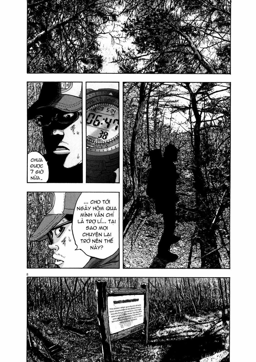 I Am A Hero Chapter 31 trang 7