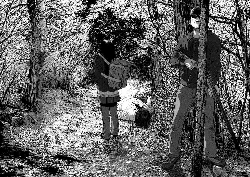 I Am A Hero Chapter 37 trang 20