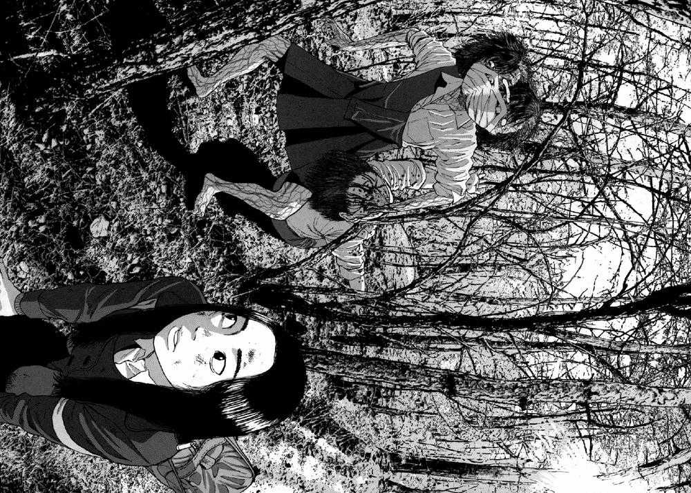 I Am A Hero Chapter 37 trang 5