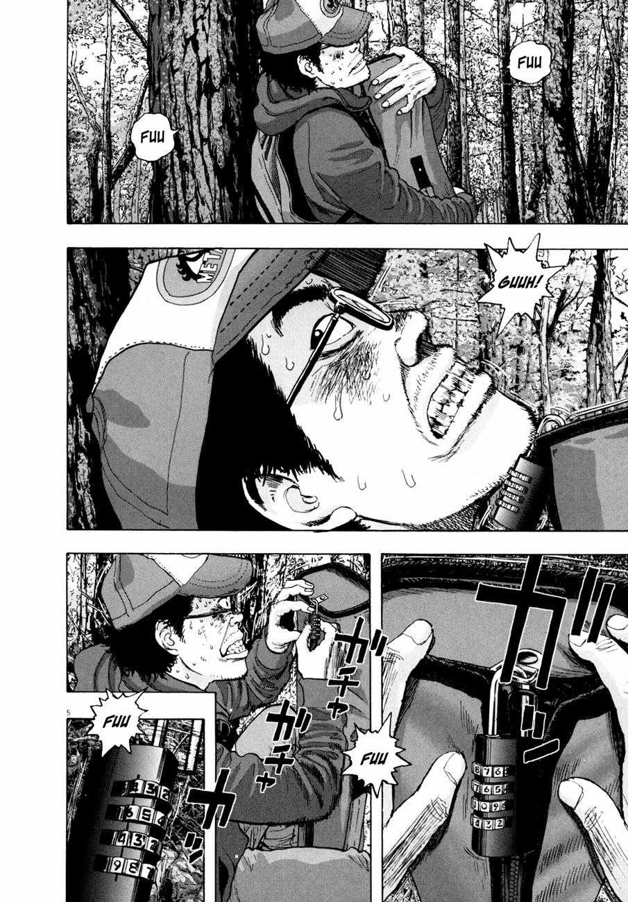 I Am A Hero Chapter 37 trang 8