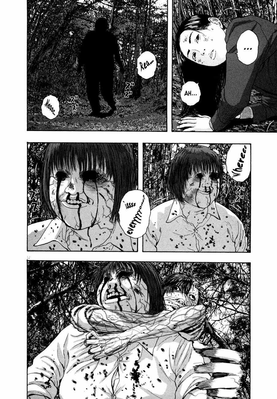 I Am A Hero Chapter 38 trang 15