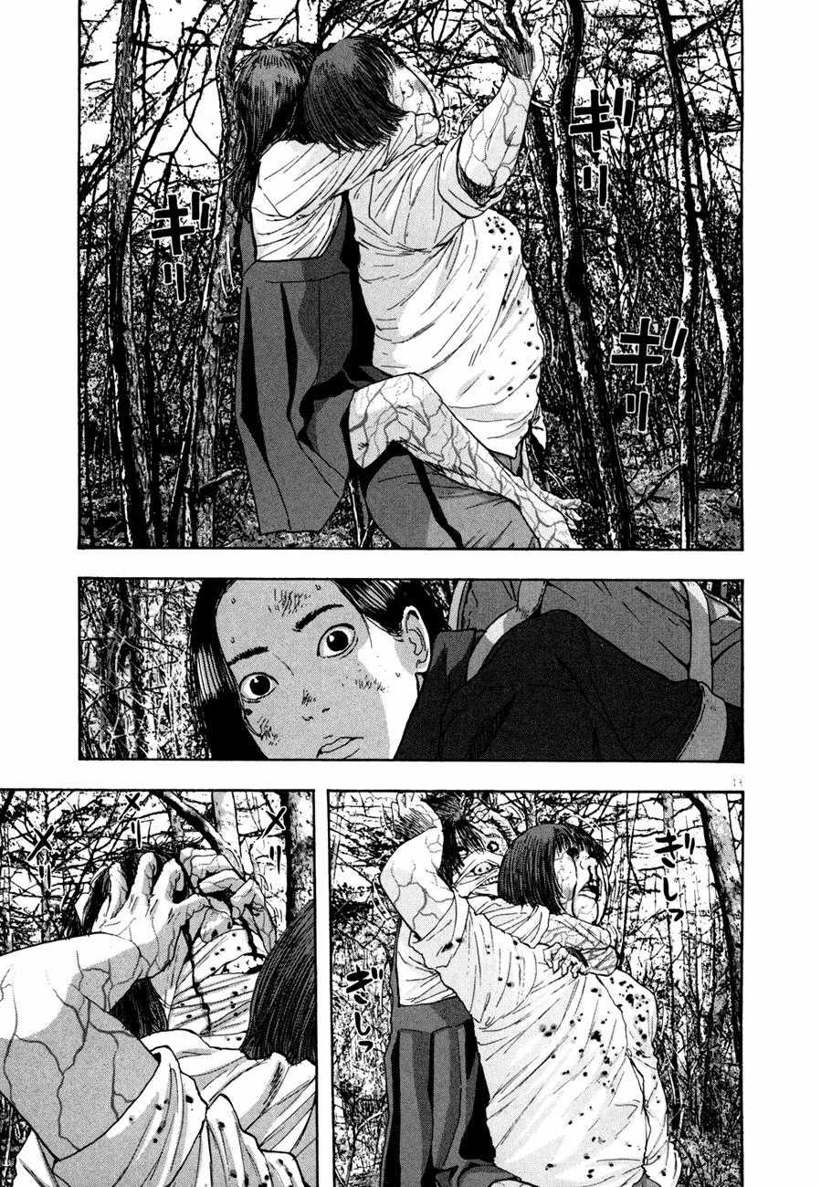 I Am A Hero Chapter 38 trang 16