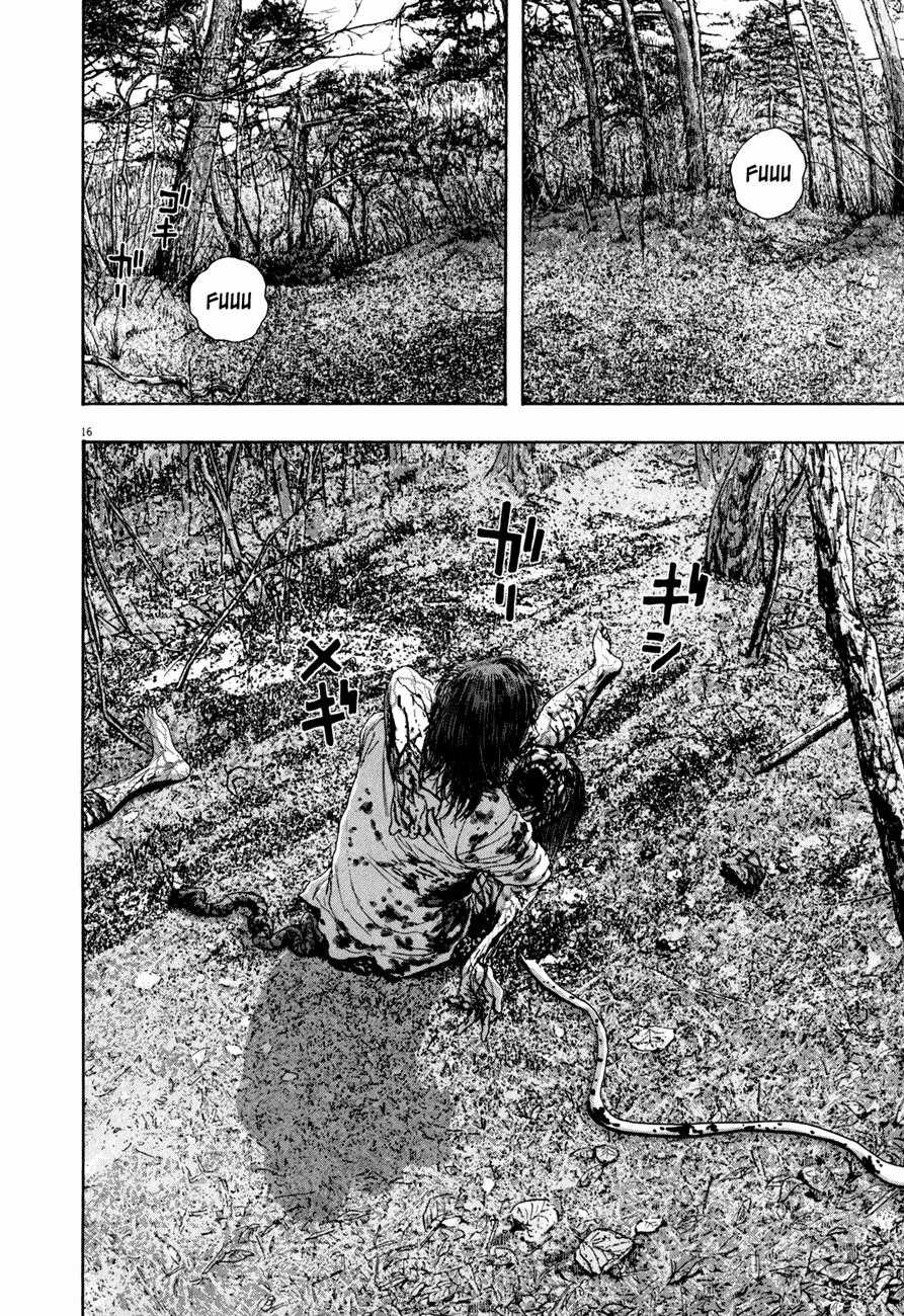 I Am A Hero Chapter 39 trang 18