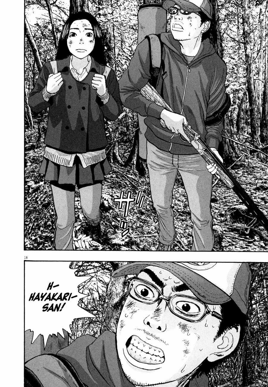 I Am A Hero Chapter 39 trang 20