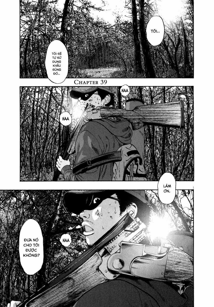 I Am A Hero Chapter 39 trang 4