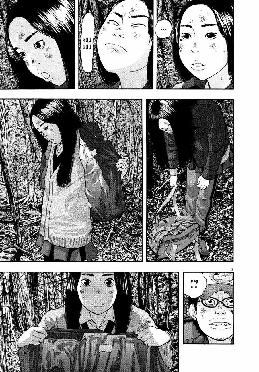 I Am A Hero Chapter 40 trang 6