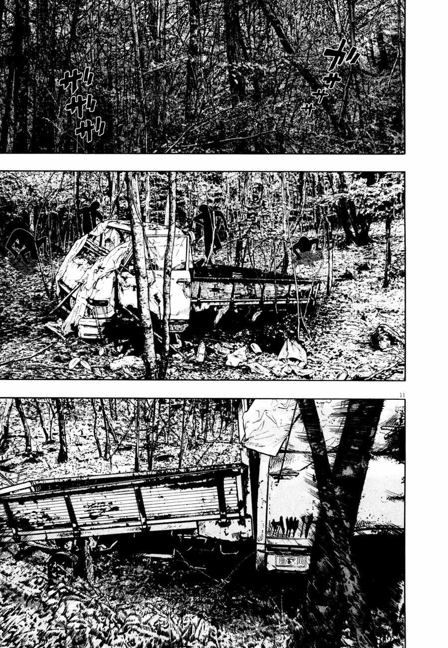 I Am A Hero Chapter 42 trang 14