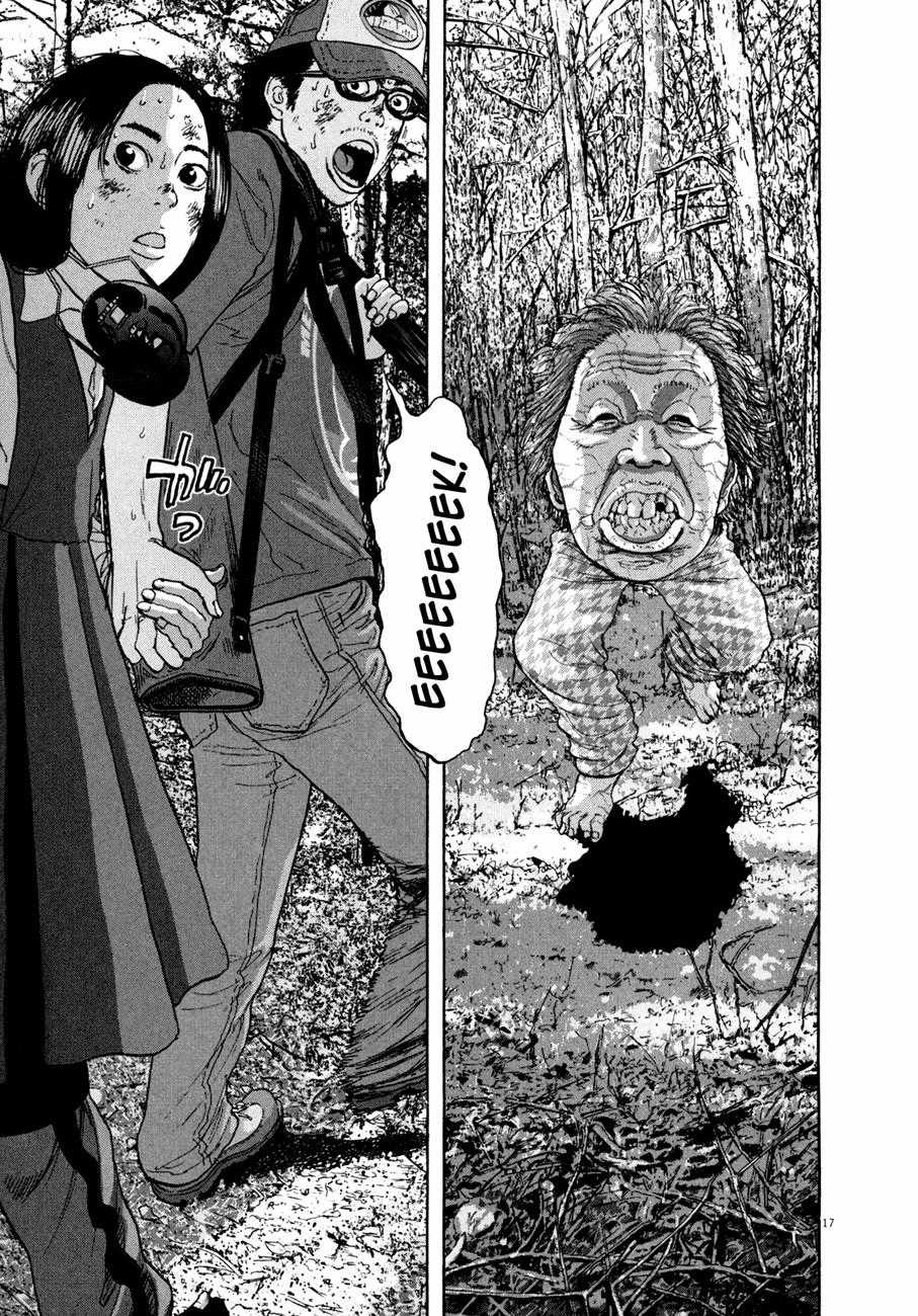 I Am A Hero Chapter 42 trang 20