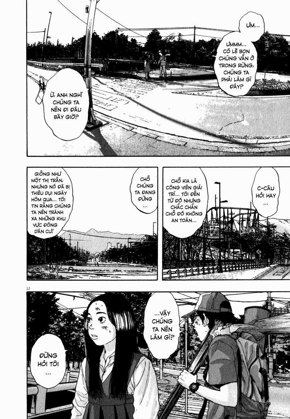I Am A Hero Chapter 43 trang 14