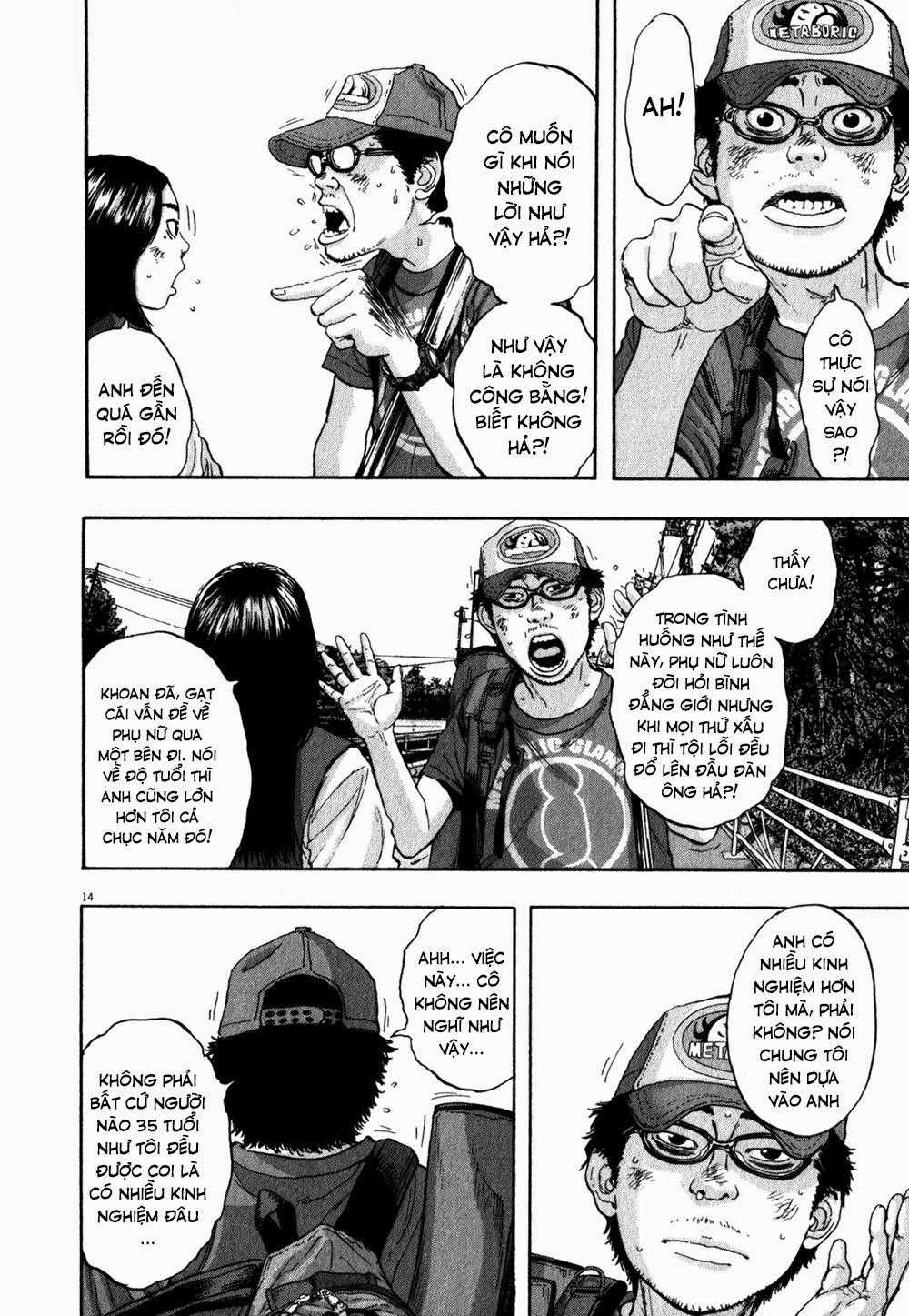 I Am A Hero Chapter 43 trang 16