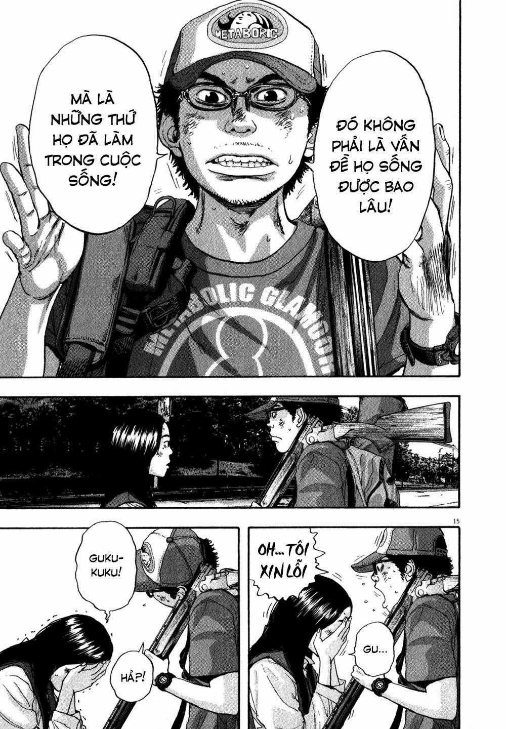 I Am A Hero Chapter 43 trang 17