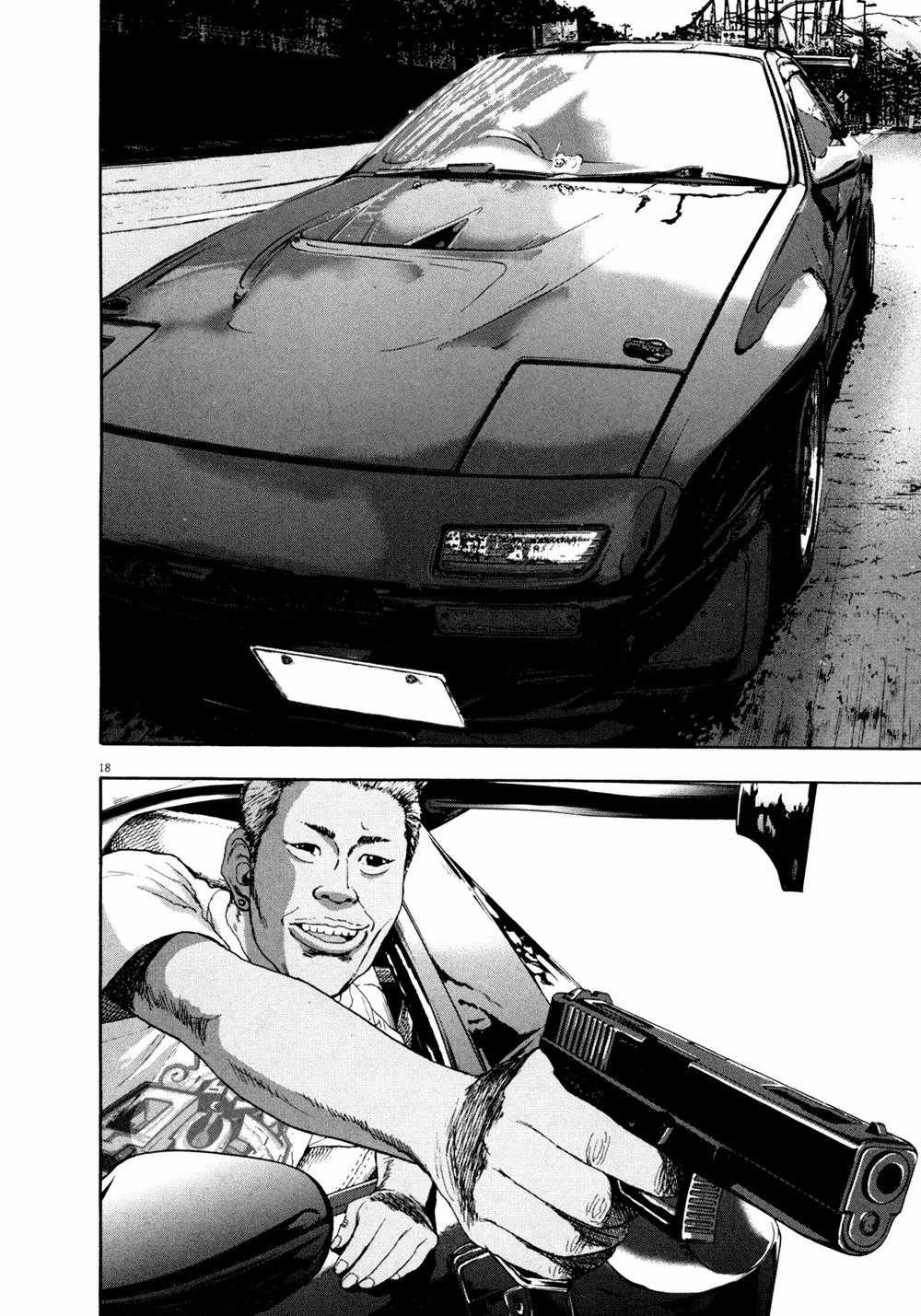 I Am A Hero Chapter 43 trang 20