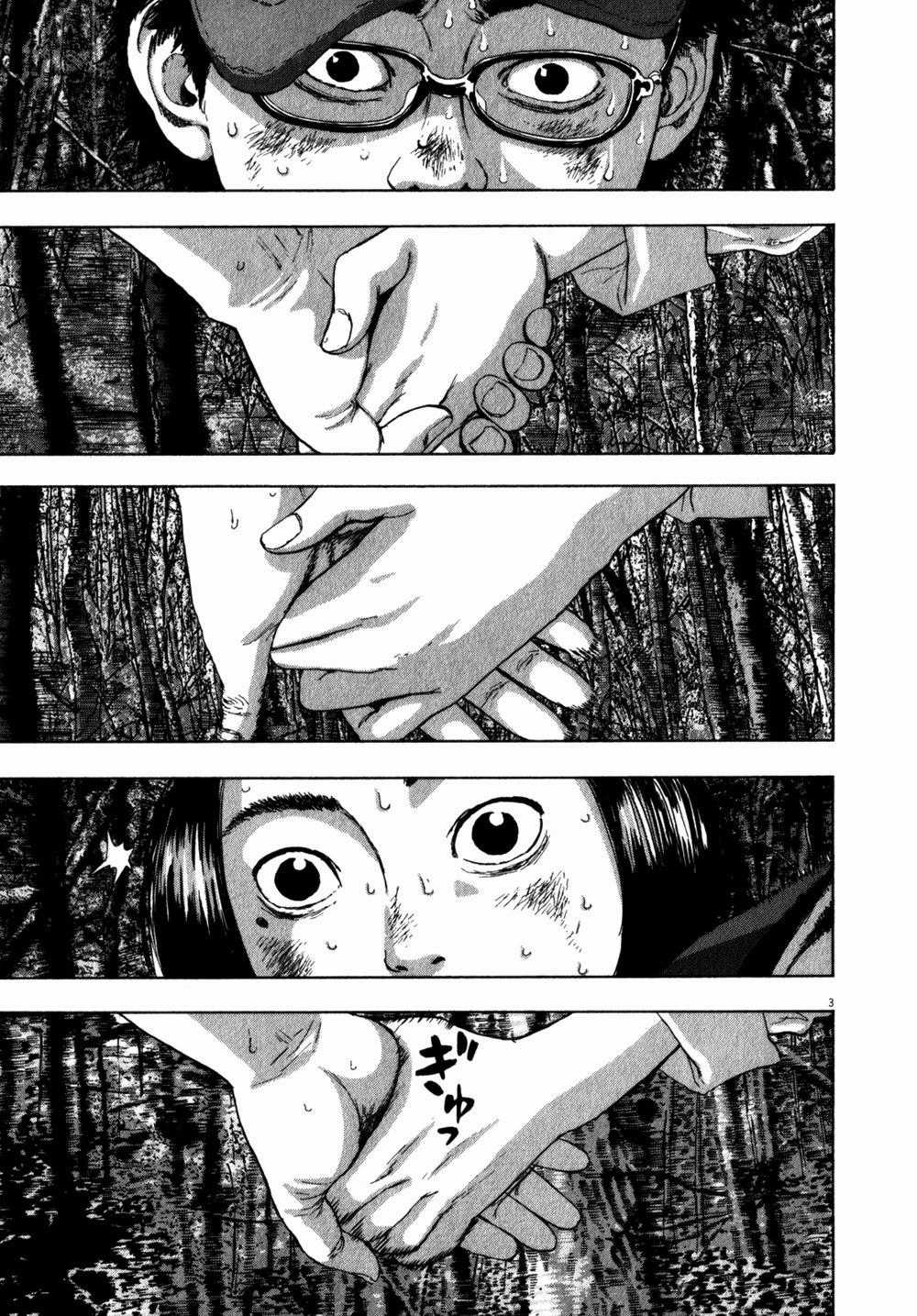 I Am A Hero Chapter 43 trang 5