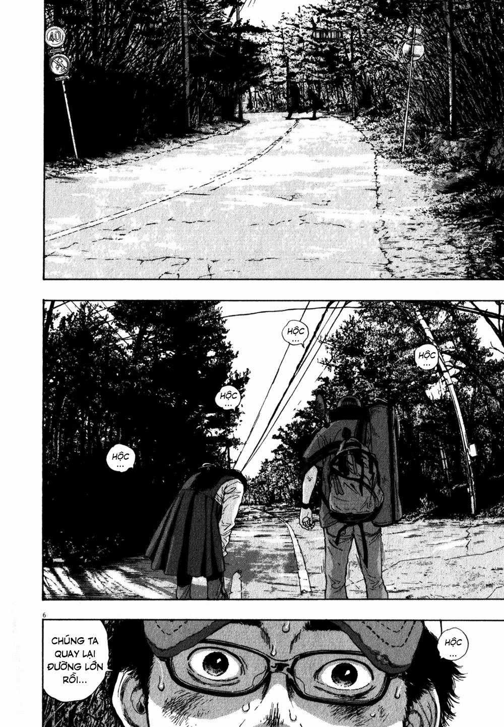 I Am A Hero Chapter 43 trang 8