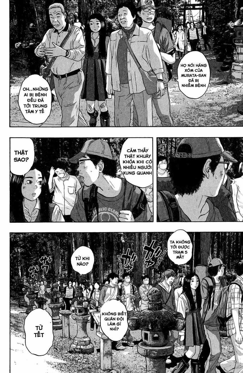 I Am A Hero Chapter 47 trang 12