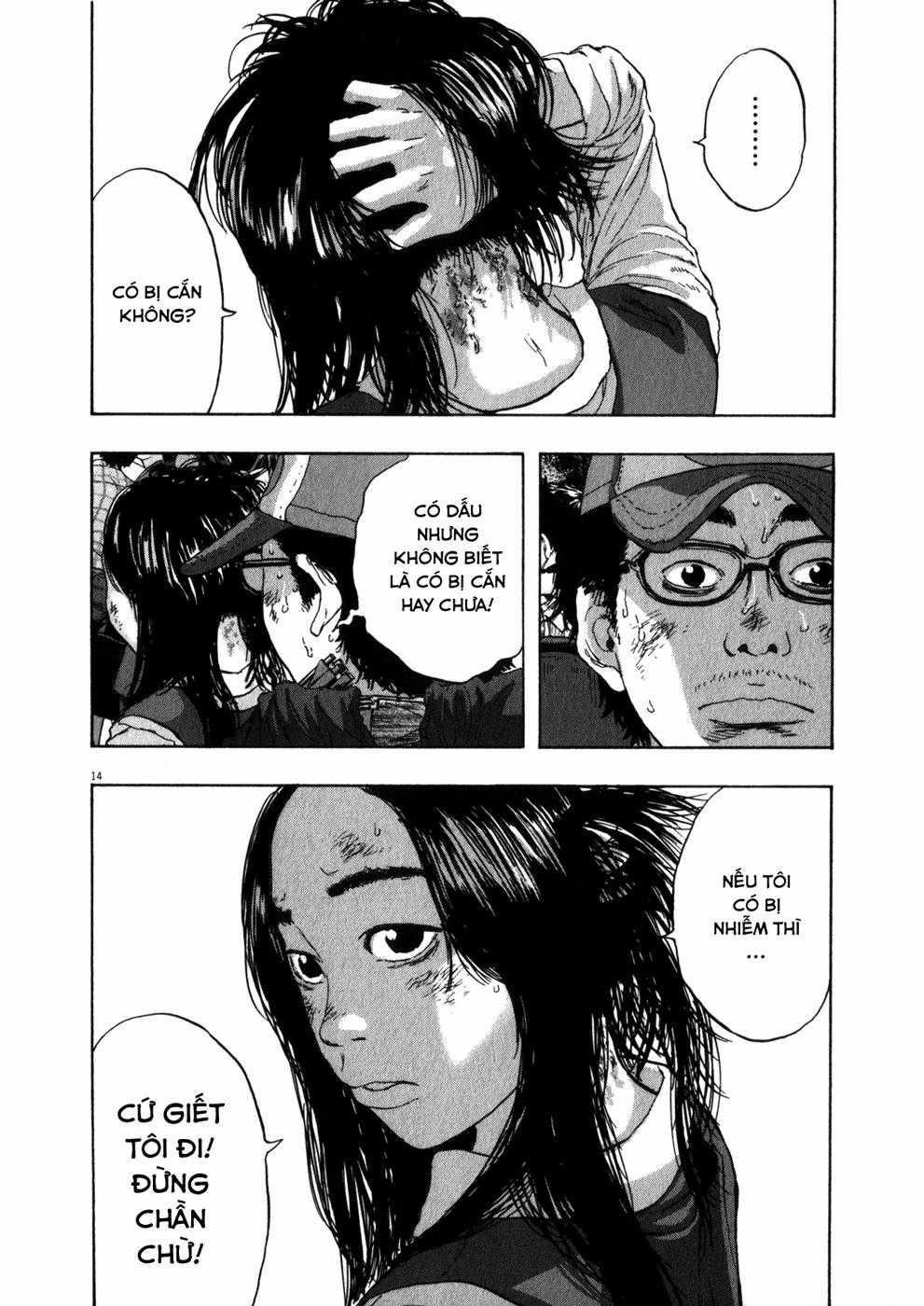 I Am A Hero Chapter 49 trang 16