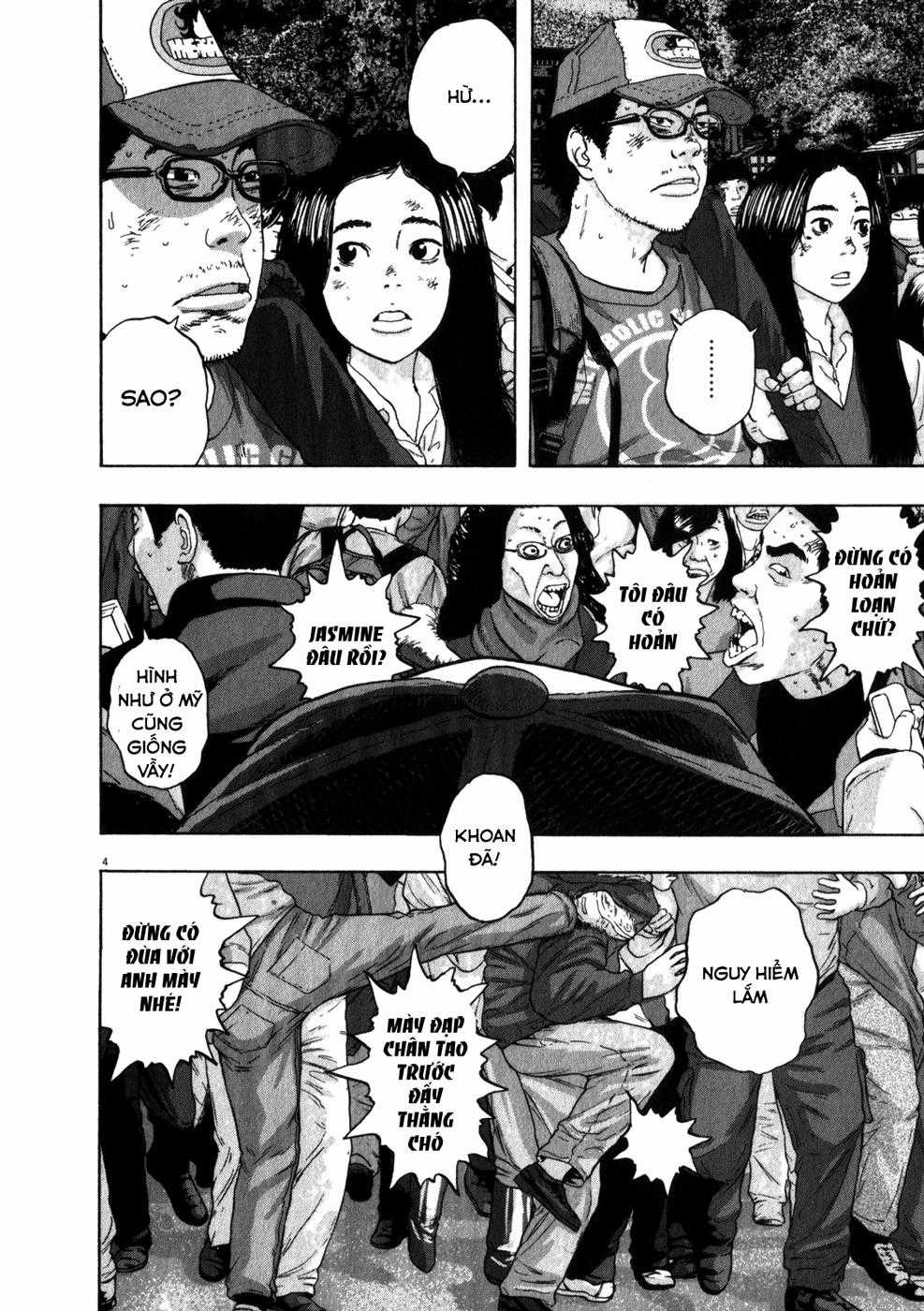 I Am A Hero Chapter 49 trang 6