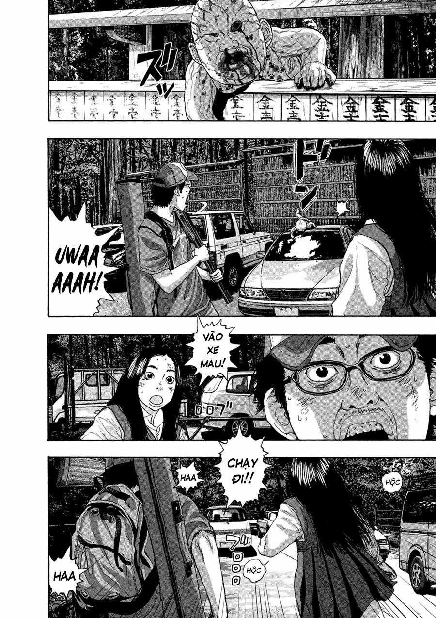 I Am A Hero Chapter 51 trang 13